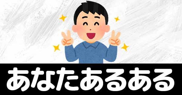 コードギアス キャラ診断 診断ドットコム